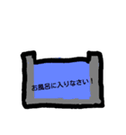 simple illustration（個別スタンプ：18）