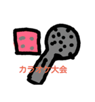 simple illustration（個別スタンプ：19）