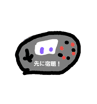 simple illustration（個別スタンプ：23）