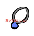simple illustration（個別スタンプ：26）