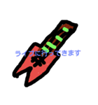 simple illustration（個別スタンプ：27）