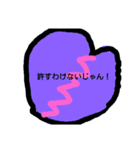 simple illustration（個別スタンプ：28）