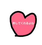 simple illustration（個別スタンプ：29）