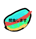 simple illustration（個別スタンプ：32）