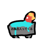 simple illustration（個別スタンプ：35）