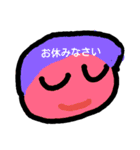 simple illustration（個別スタンプ：36）