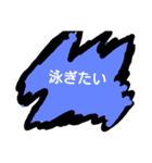 simple illustration（個別スタンプ：39）