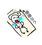 色々な場面スタンプ PART1（個別スタンプ：10）