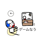 色々な場面スタンプ PART1（個別スタンプ：11）