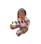 machichanstamp（個別スタンプ：4）