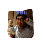 kimuragundann（個別スタンプ：1）