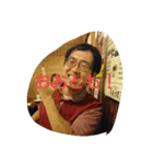 kimuragundann（個別スタンプ：2）