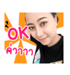 isabell wannipa（個別スタンプ：3）