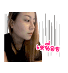 isabell wannipa（個別スタンプ：6）