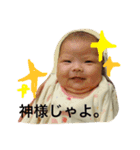 むち子の日常2（個別スタンプ：6）