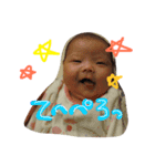 むち子の日常2（個別スタンプ：8）