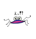 へんてこりんな生き物たち（個別スタンプ：6）