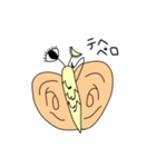 へんてこりんな生き物たち（個別スタンプ：14）