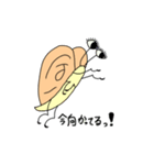 へんてこりんな生き物たち（個別スタンプ：16）