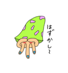 へんてこりんな生き物たち（個別スタンプ：23）