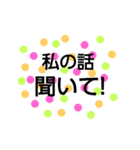 お誘いstamp（個別スタンプ：9）