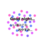 お誘いstamp（個別スタンプ：13）
