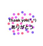 お誘いstamp（個別スタンプ：15）