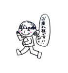 落書き風かがり専用スタンプ（個別スタンプ：3）
