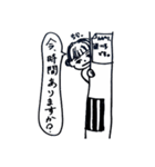 落書き風かがり専用スタンプ（個別スタンプ：4）