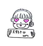 落書き風かがり専用スタンプ（個別スタンプ：5）