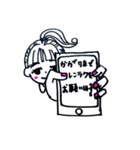 落書き風かがり専用スタンプ（個別スタンプ：6）