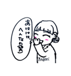 落書き風かがり専用スタンプ（個別スタンプ：7）