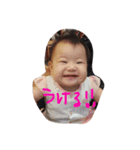 I LoVe YOU.FOr you（個別スタンプ：8）