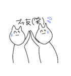 meb2（個別スタンプ：2）