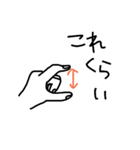 meb2（個別スタンプ：7）