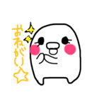 ホワイトペンギン♡（個別スタンプ：21）