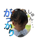 aGpgh2（個別スタンプ：19）
