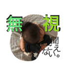 aGpgh2（個別スタンプ：22）