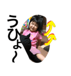 aGpgh2（個別スタンプ：25）