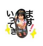 aGpgh2（個別スタンプ：34）
