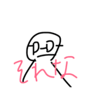 頭のいい人〰中二理系おた〰（個別スタンプ：5）