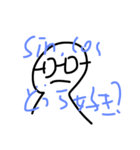 頭のいい人〰中二理系おた〰（個別スタンプ：6）