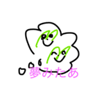 使えなあスタンプ（個別スタンプ：3）