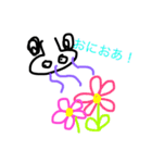 使えなあスタンプ（個別スタンプ：4）