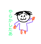 使えなあスタンプ（個別スタンプ：11）