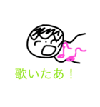 使えなあスタンプ（個別スタンプ：13）