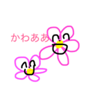 使えなあスタンプ（個別スタンプ：15）