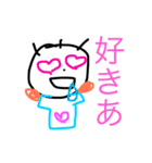 使えなあスタンプ（個別スタンプ：16）