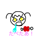 使えなあスタンプ（個別スタンプ：23）