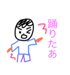 使えなあスタンプ（個別スタンプ：30）